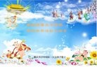 ֹ,󷨵ӹ編ִʦ𻪵(23)