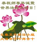 ֹ,󷨵ӹ編ִʦ𻪵(22)