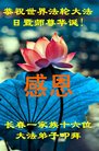 ֹ,󷨵ӹ編ִʦ𻪵(22)