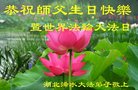 ֹ,󷨵ӹ編ִʦ𻪵(23)