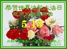 ֹ,ɶ󷨵ӹ編ִʦ𻪵(24)