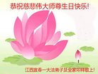 ֹ,󷨵ӹ編ִʦ𻪵(22)