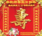 ֹ,󷨵ӹ編ִʦ𻪵(16)