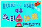 ֹ,д󷨵ӹ編ִʦ𻪵(19)