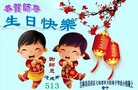 ֹ,д󷨵ӹ編ִʦ𻪵(19)