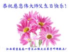 ֹ,󷨵ӹ編ִʦ𻪵(22)