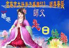 ֹ,д󷨵ӹ編ִʦ𻪵(19)