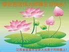 ֹ,󷨵ӹ編ִʦ𻪵(22)
