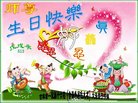 ֹ,д󷨵ӹ編ִʦ𻪵(19)