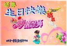 ֹ,д󷨵ӹ編ִʦ𻪵(19)