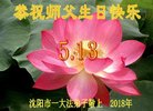 ֹ,󷨵ӹ編ִʦ𻪵(22)
