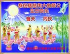 ֹ,󷨵ӹ編ִʦ𻪵(24)