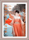 ֹ,󷨵ӹ編ִʦ𻪵(20)