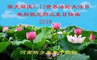 ֹ,ϴ󷨵ӹ編ִʦ𻪵(20)