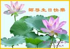 ֹ,㶫󷨵ӹ編ִʦ𻪵(25)