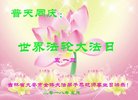 ֹ,ʡ󷨵ӹ編ִʦ𻪵(26)
