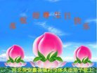 ֹ,󷨵ӹ編ִʦ𻪵(22)