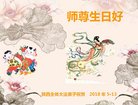 ֹ,󷨵ӹ編ִʦ𻪵(19)