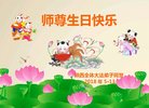 ֹ,󷨵ӹ編ִʦ𻪵(16)