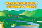 ֹ,󷨵ӹ編ִʦ𻪵(22)