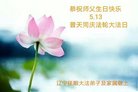 ֹ,󷨵ӹ編ִʦ𻪵(20)
