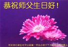 ֹ,ʯׯ󷨵ӹ編ִʦ𻪵(20)