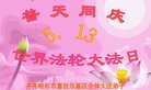 ֹ,󷨵ӹ編ִʦ𻪵(20)