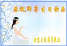 ֹ,󷨵ӹ編ִʦ𻪵(20)