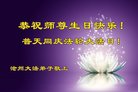 ֹ,ӱ󷨵ӹ編ִʦ𻪵(22)