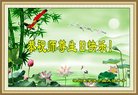 ֹ,ӱ󷨵ӹ編ִʦ𻪵(22)