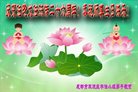 ֹ,ɶ󷨵ӹ編ִʦ𻪵(15)