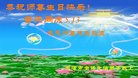 ֹ,󷨵ӹ編ִʦ𻪵(21)