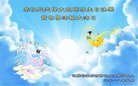 ֹ,մ󷨵ӹ編ִʦ𻪵(22)