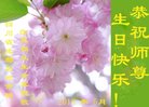 ֹ,ɶ󷨵ӹ編ִʦ𻪵(15)