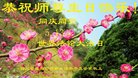 ֹ,ɶ󷨵ӹ編ִʦ𻪵(24)