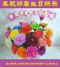 ֹ,Ĵ󷨵ӹ編ִʦ𻪵(19)
