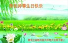 ֹ,󷨵ӹ編ִʦ𻪵(20)