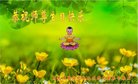 ֹ,󷨵ӹ編ִʦ𻪵(20)