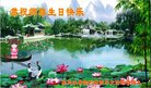 ֹ,󷨵ӹ編ִʦ𻪵(19)