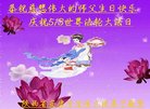 ֹ,󷨵ӹ編ִʦ𻪵(19)