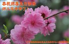 ֹ,󷨵ӹ編ִʦ𻪵(20)