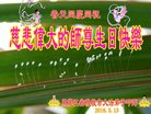 ֹ,󷨵ӹ編ִʦ𻪵(19)