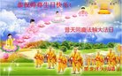 ֹ,󷨵ӹ編ִʦ𻪵(19)