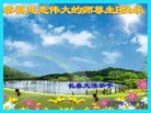 ֹ,󷨵ӹ編ִʦ𻪵(19)