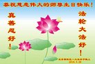 ֹ,󷨵ӹ編ִʦ𻪵(22)