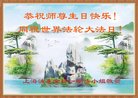 ֹ,Ϻ󷨵ӹ編ִʦ𻪵(26)