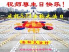ֹ,󷨵ӹ編ִʦ𻪵(20)