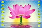 ֹ,󷨵ӹ編ִʦ𻪵(20)