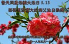ֹ,󷨵ӹ編ִʦ𻪵(19)