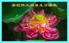ֹ,󷨵ӹ編ִʦ𻪵(21)